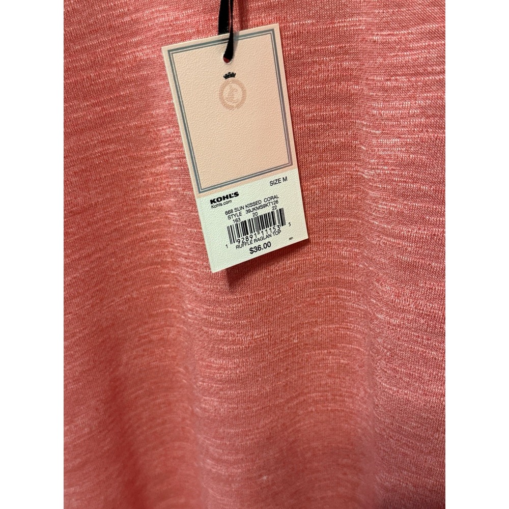 JUICY COUTURE NWT Peek A Boo Shoulder Coral Color Size Med Ruffle - Picture 4 of 5